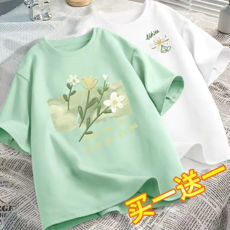 Girls White Green Tulip Print T-Shirt Medium to XL