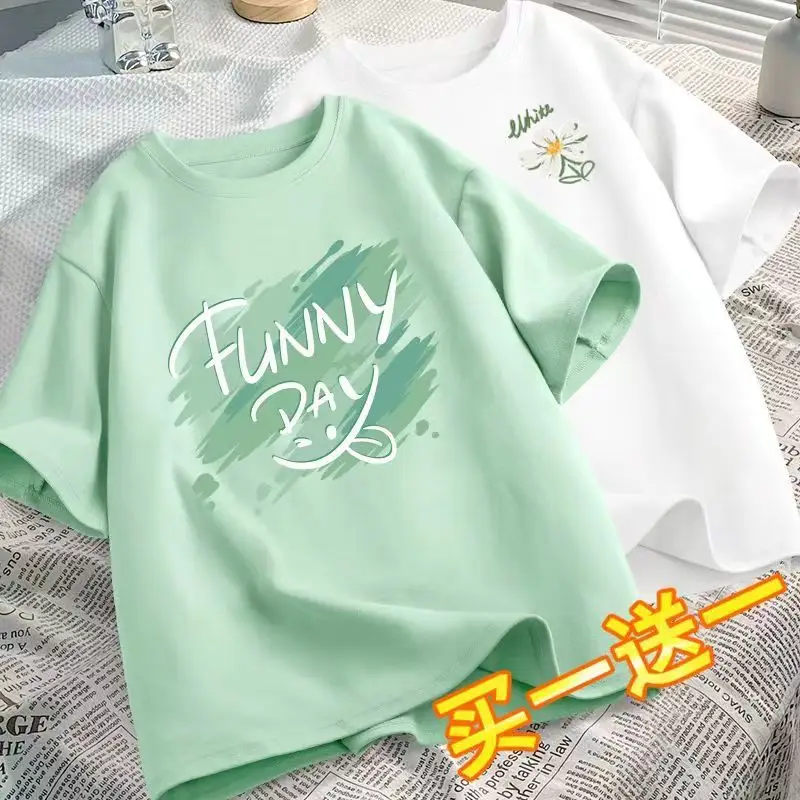 Girls White Green Tulip Print T-Shirt Medium to XL