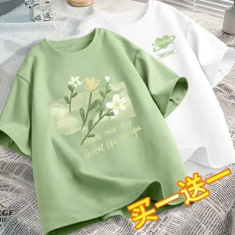 Girls White Green Tulip Print T-Shirt Medium to XL