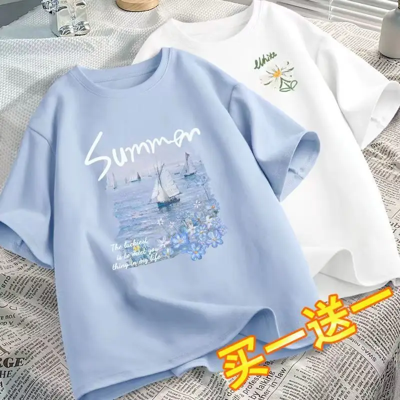 Girls White Green Tulip Print T-Shirt Medium to XL