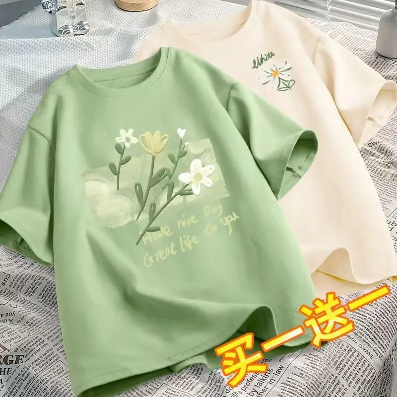 Girls White Green Tulip Print T-Shirt Medium to XL