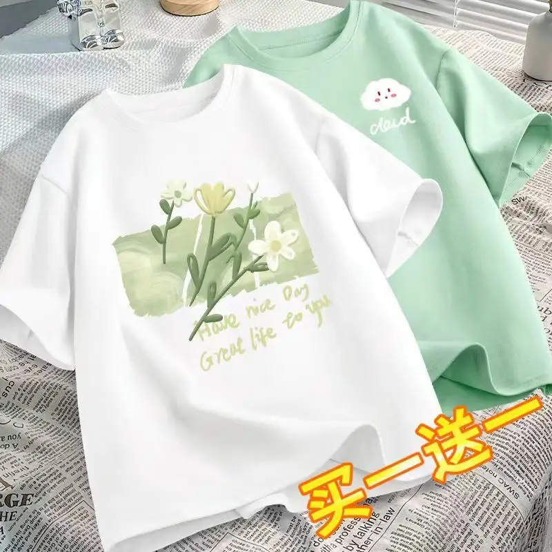 Girls White Green Tulip Print T-Shirt Medium to XL