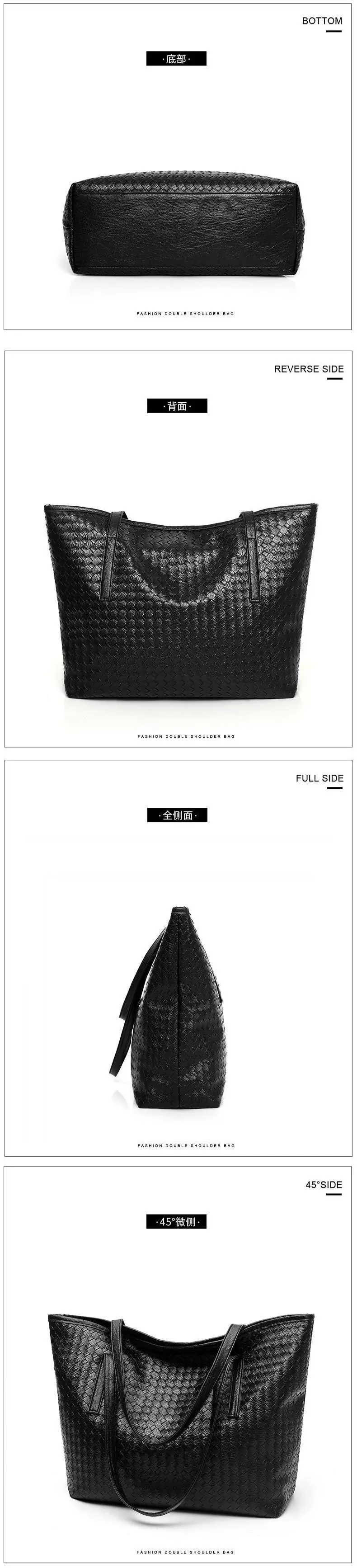 Black Woven Shoulder Bag for Women Large Capacity — feature 3