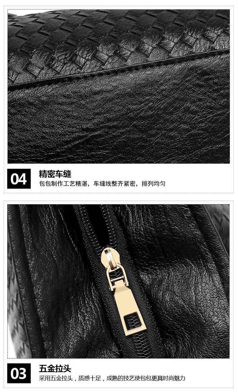 Black Woven Shoulder Bag for Women Large Capacity — feature 4