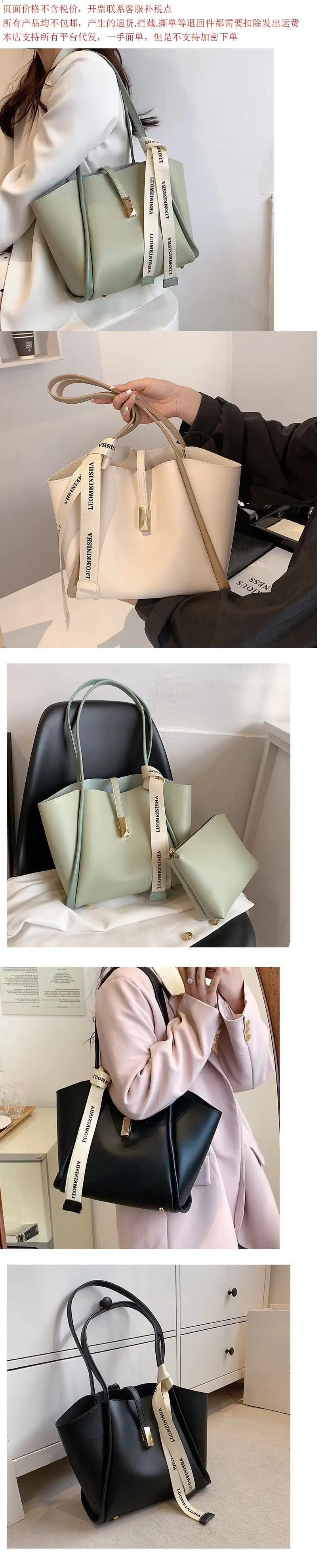 Large Capacity Fashionable Tote Bag for Commuting 2024 — feature 1