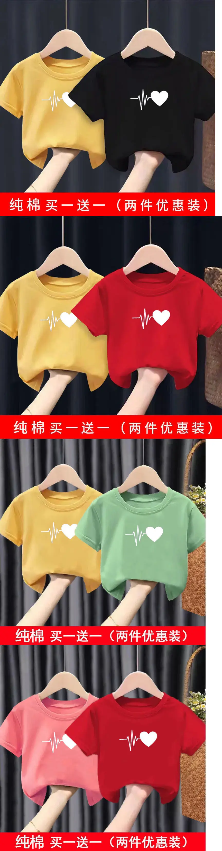 Pure Cotton Heartbeat Graphic T-Shirt Blue Medium — feature 3