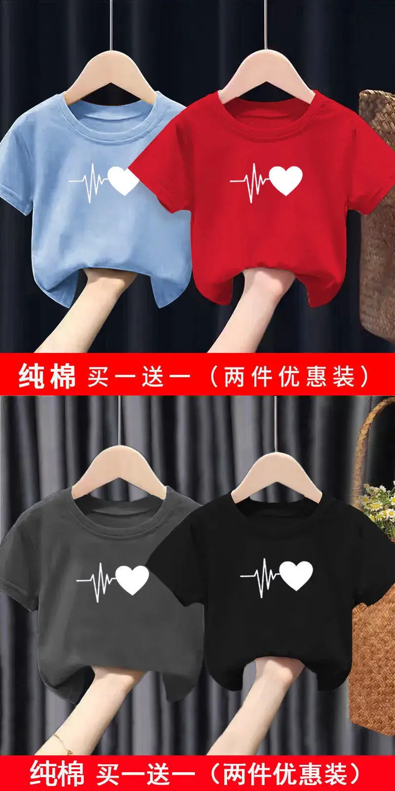 Pure Cotton Heartbeat Graphic T-Shirt Blue Medium — feature 4