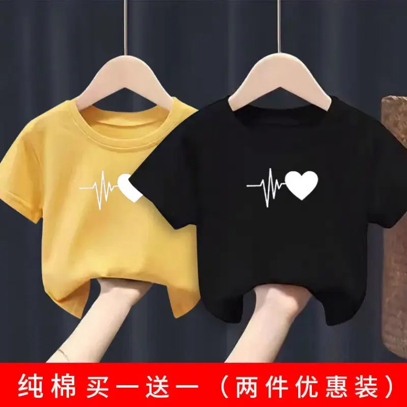 Pure Cotton Heartbeat Graphic T-Shirt Blue Medium - Image 10