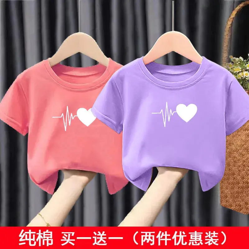 Pure Cotton Heartbeat Graphic T-Shirt Blue Medium - Image 17
