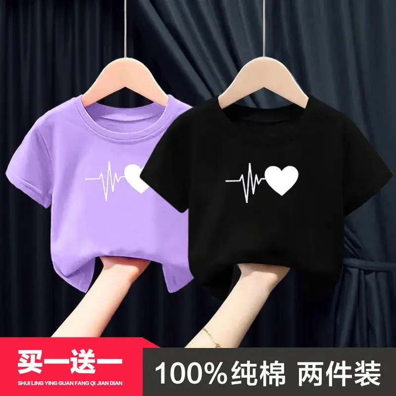 Pure Cotton Heartbeat Graphic T-Shirt Blue Medium - Image 21