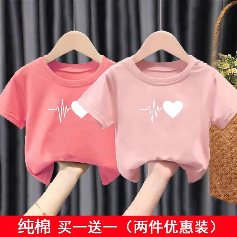 Pure Cotton Heartbeat Graphic T-Shirt Blue Medium - Image 22