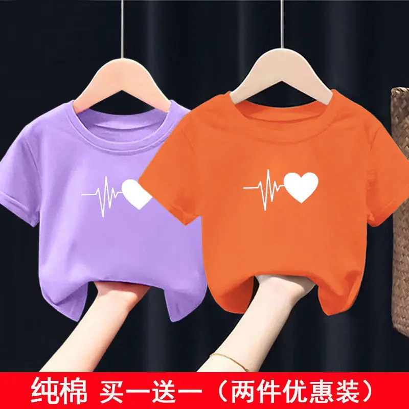 Pure Cotton Heartbeat Graphic T-Shirt Blue Medium - Image 23