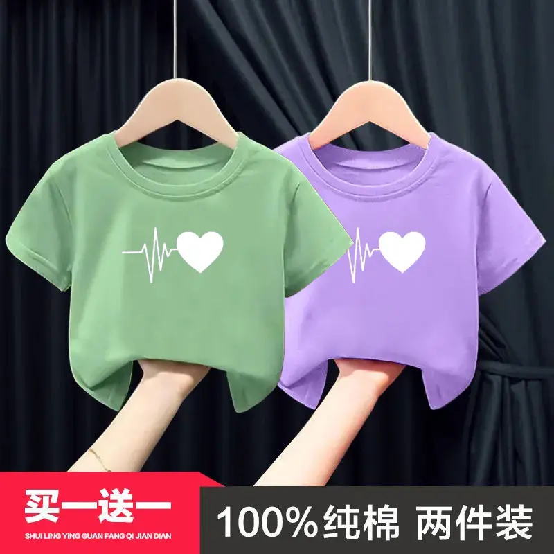 Pure Cotton Heartbeat Graphic T-Shirt Blue Medium - Image 4