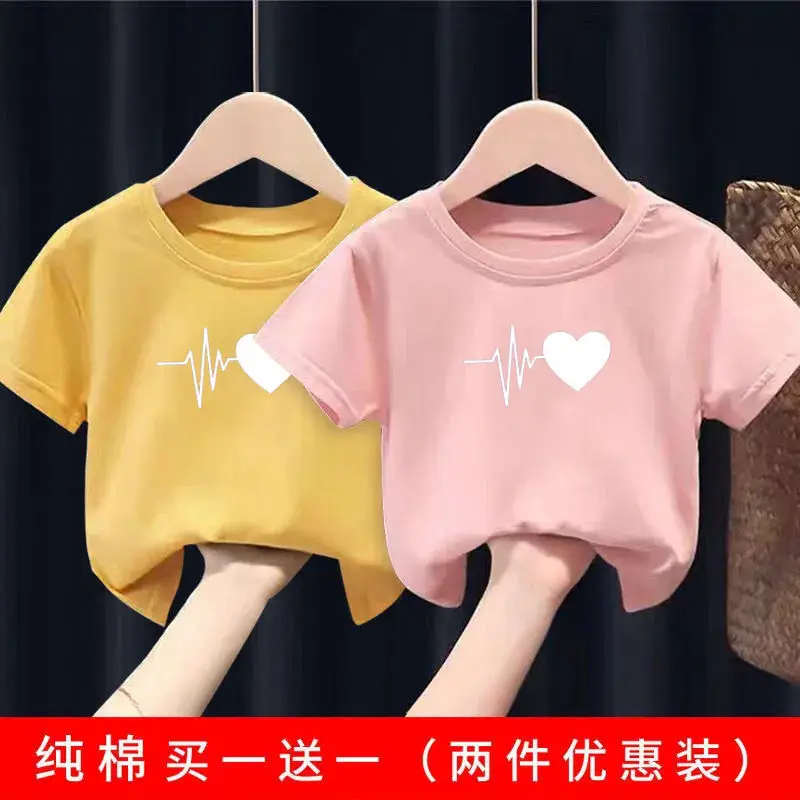 Pure Cotton Heartbeat Graphic T-Shirt Blue Medium - Image 9