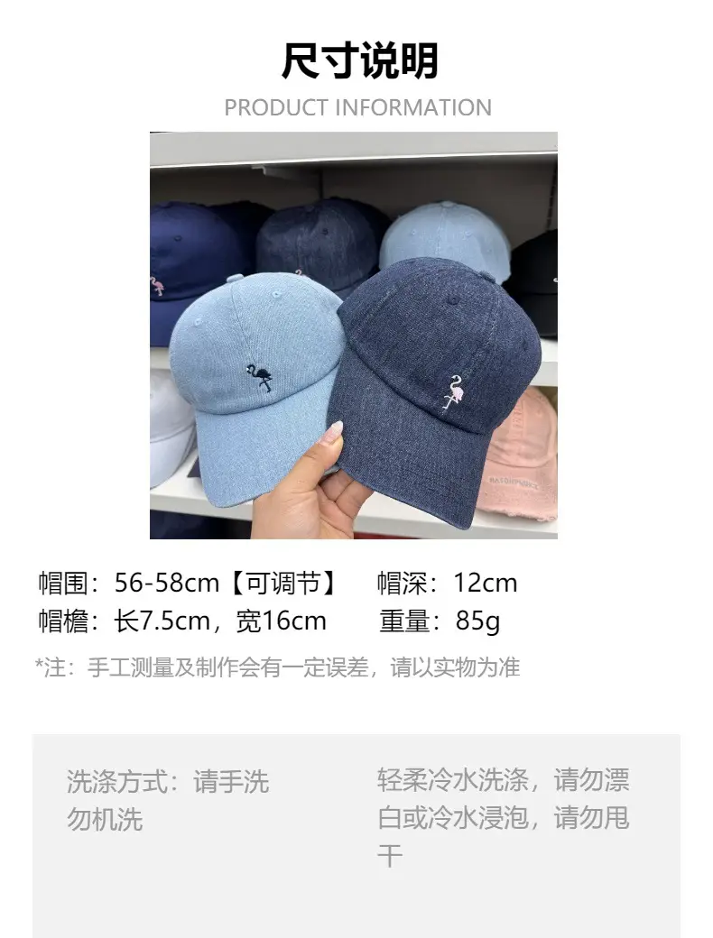 Blue Embroidered Baseball Cap for Women Men Spring Summer — feature 1