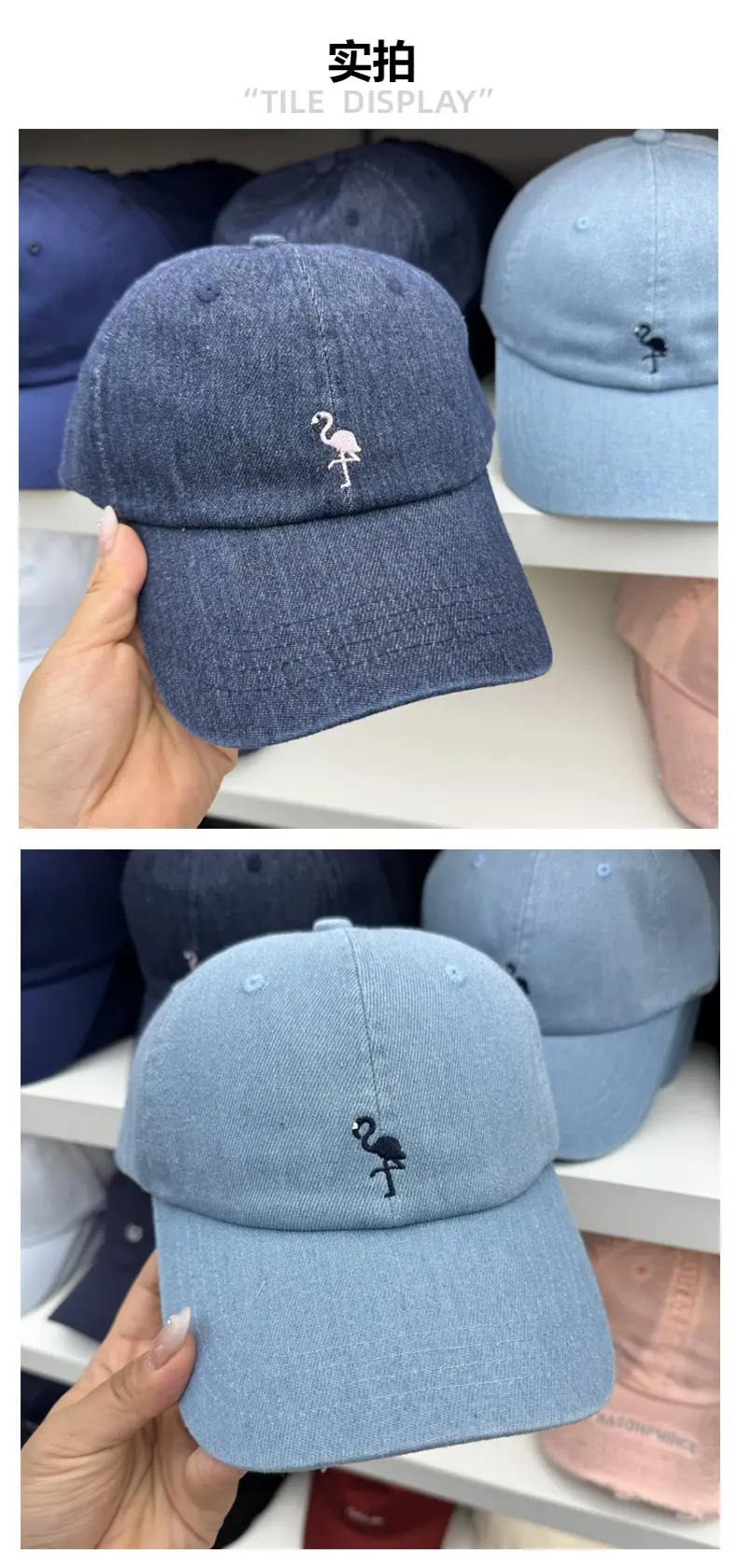 Blue Embroidered Baseball Cap for Women Men Spring Summer — feature 3