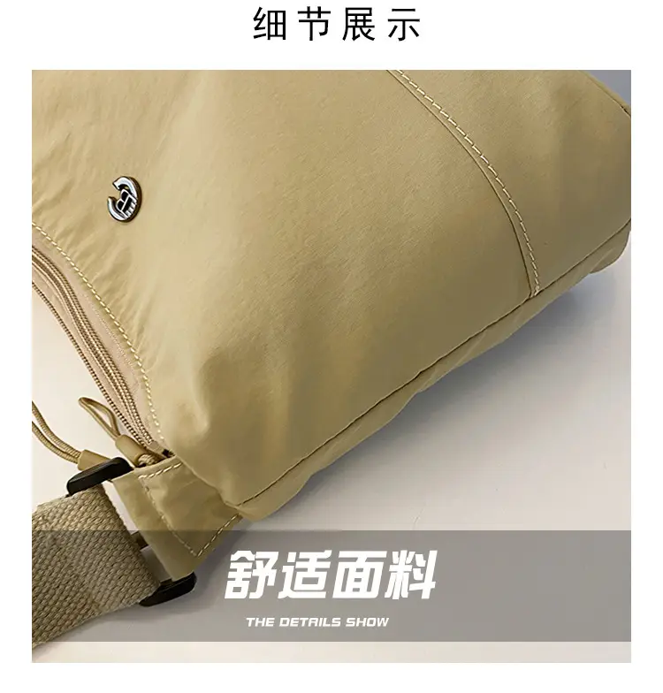 Women Crossbody Bag Beige Waterproof Nylon Multi Compartment — feature 4