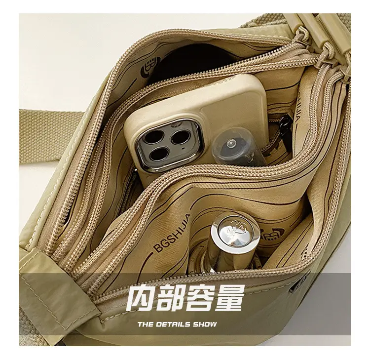 Women Crossbody Bag Beige Waterproof Nylon Multi Compartment — feature 6