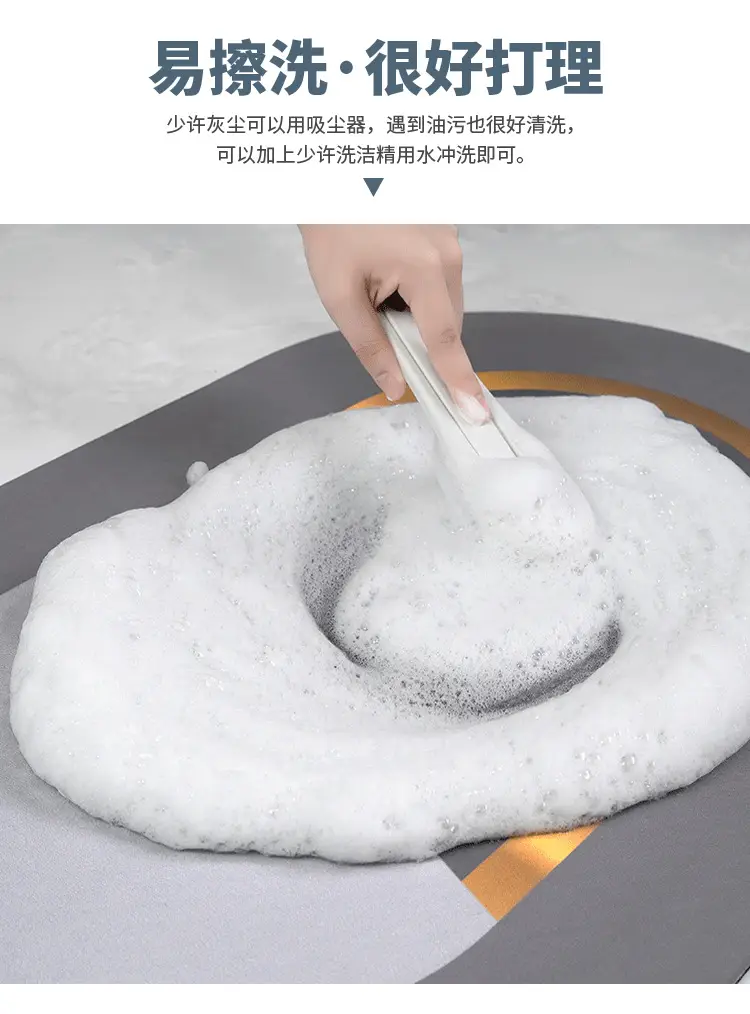 Special Shaped Cartoon Toilet Mat Anti-Slip Absorbent — feature 10