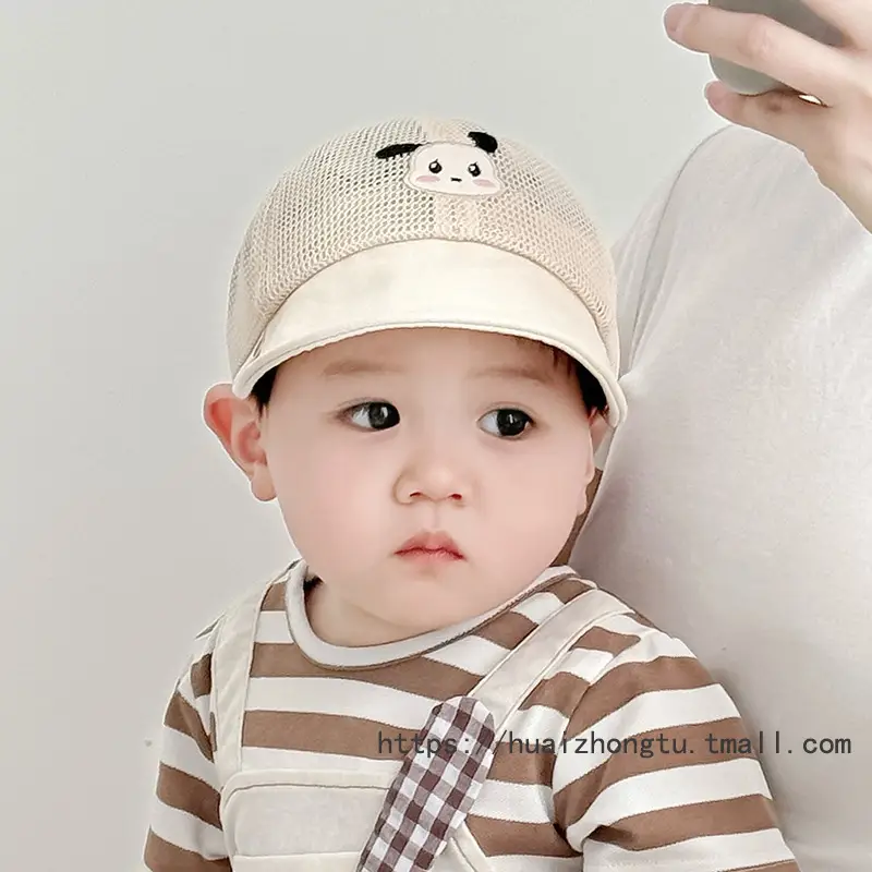 Baby Mesh Sun Hat for Kids Small Toddler - Image 14