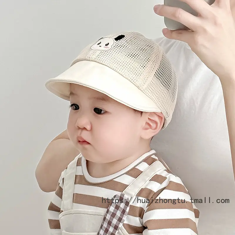 Baby Mesh Sun Hat for Kids Small Toddler - Image 15