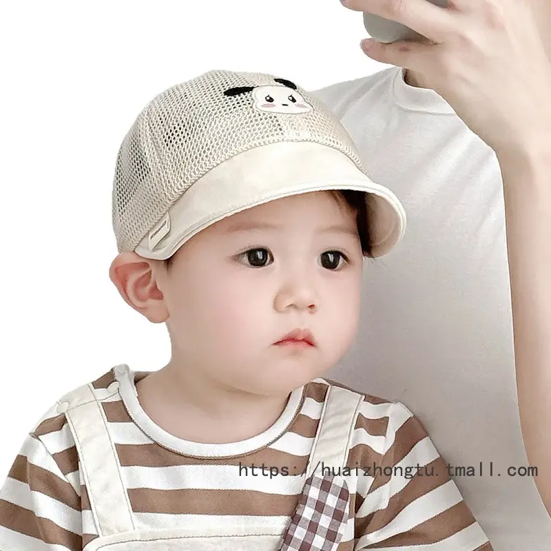 Baby Mesh Sun Hat for Kids Small Toddler - Image 16