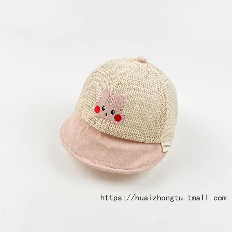 Baby Mesh Sun Hat for Kids Small Toddler — feature 10