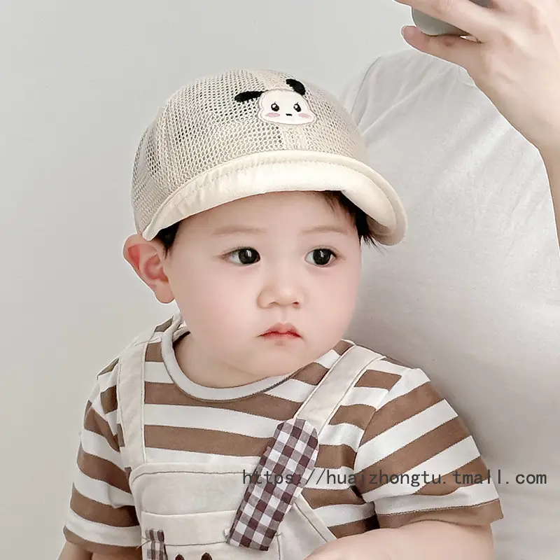 Baby Mesh Sun Hat for Kids Small Toddler — feature 2