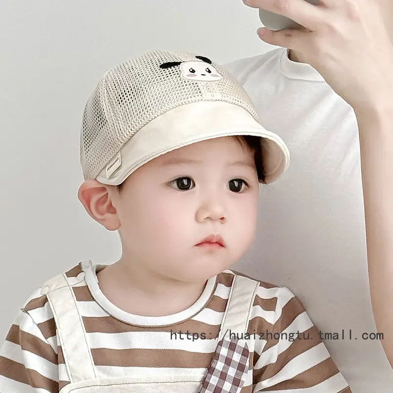 Baby Mesh Sun Hat for Kids Small Toddler — feature 3