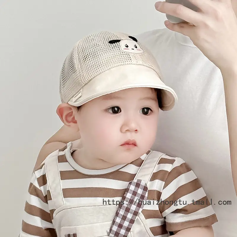 Baby Mesh Sun Hat for Kids Small Toddler — feature 4