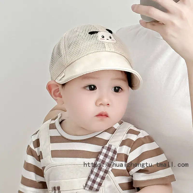 Baby Mesh Sun Hat for Kids Small Toddler — feature 5