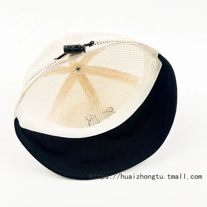 Baby Mesh Sun Hat for Kids Small Toddler — feature 8
