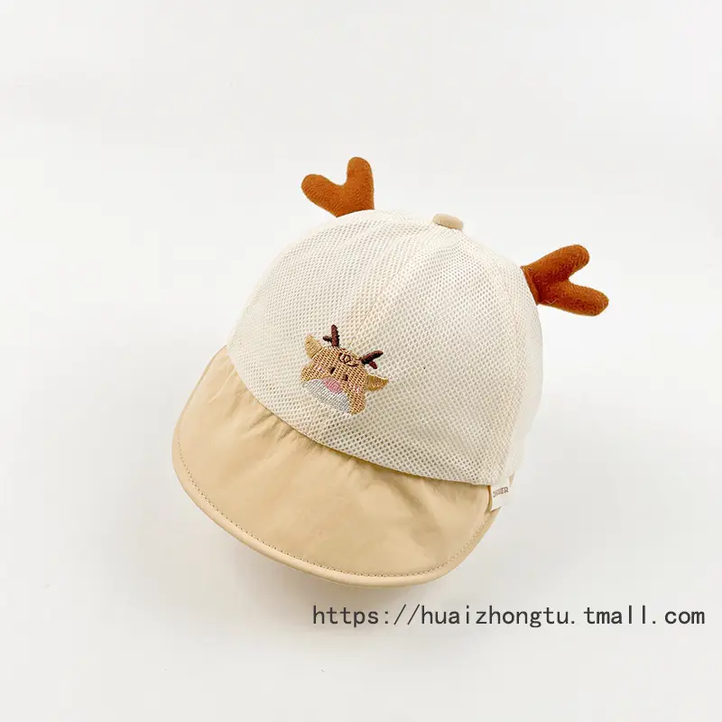 Baby Mesh Sun Hat for Kids Small Toddler - Image 10