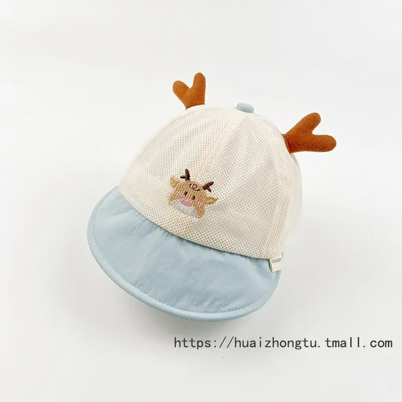 Baby Mesh Sun Hat for Kids Small Toddler - Image 11