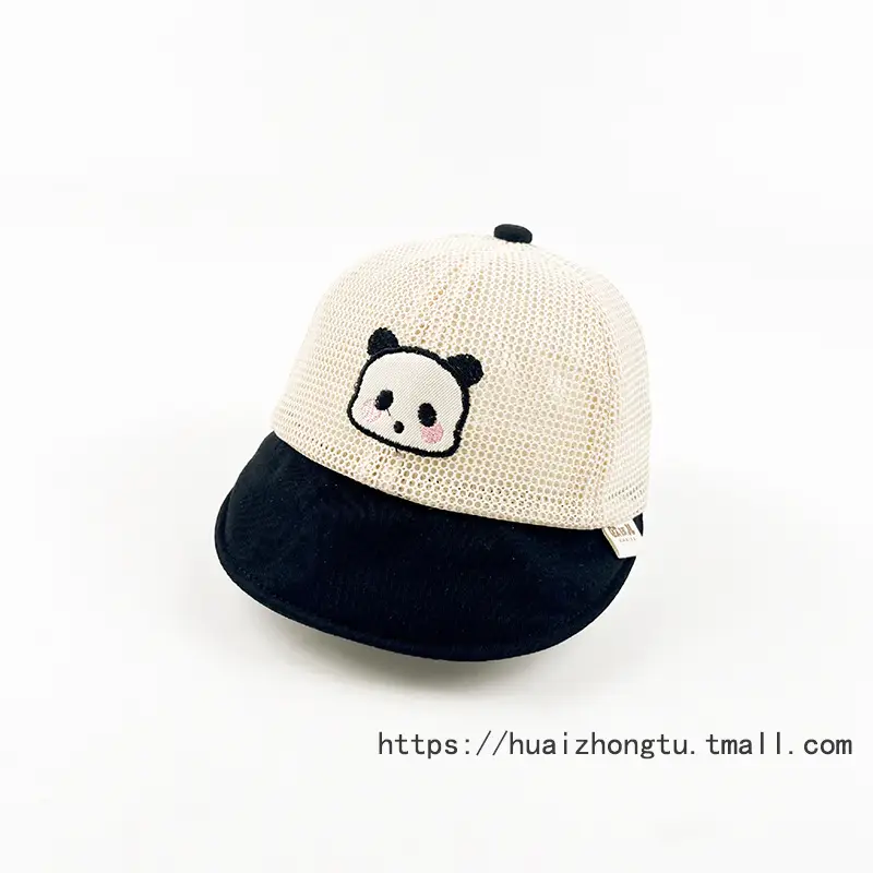 Baby Mesh Sun Hat for Kids Small Toddler - Image 3