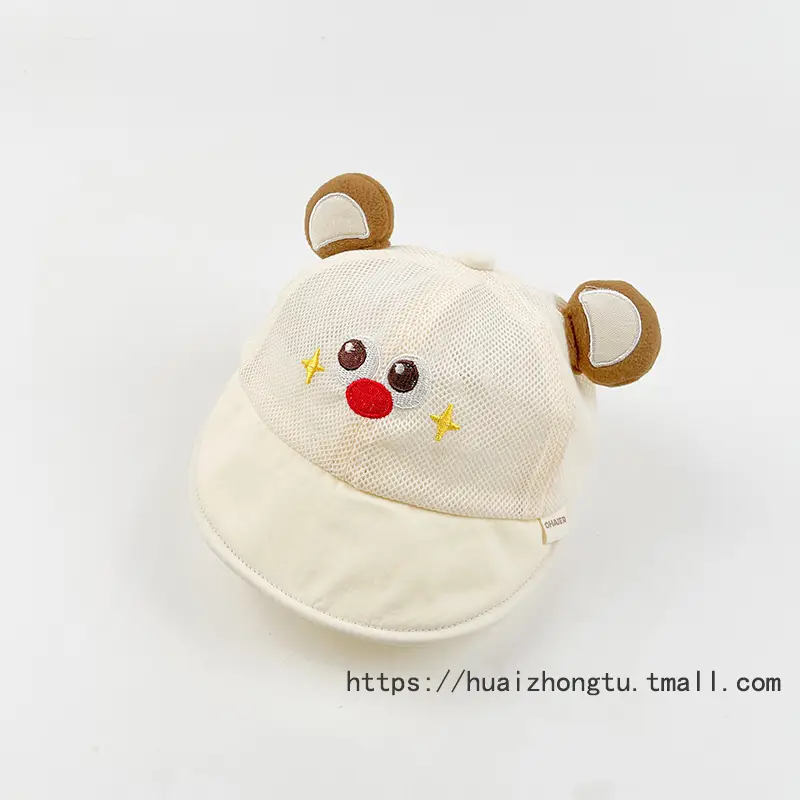 Baby Mesh Sun Hat for Kids Small Toddler - Image 5