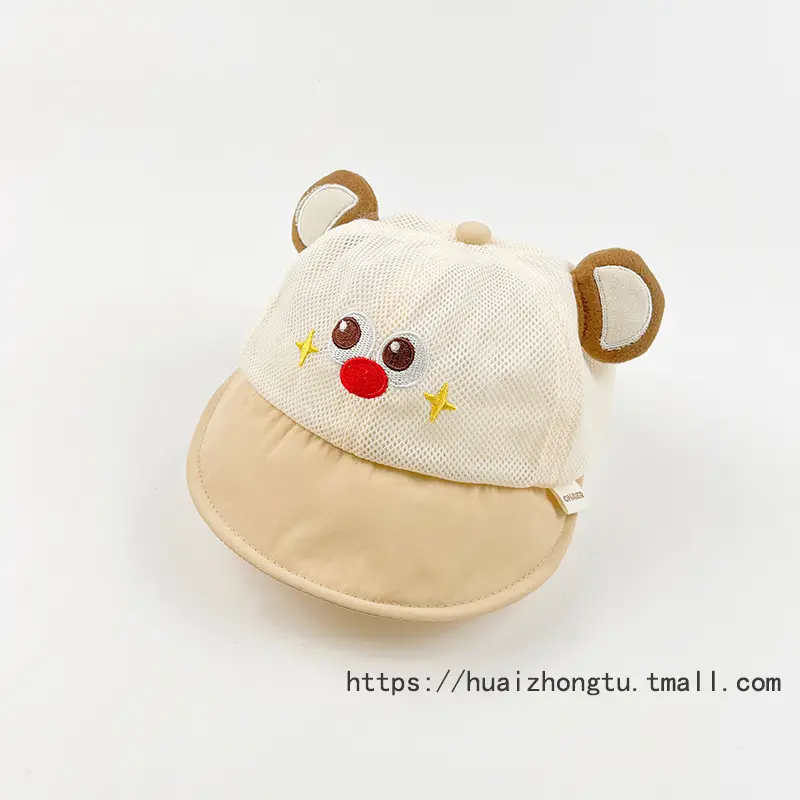 Baby Mesh Sun Hat for Kids Small Toddler - Image 6