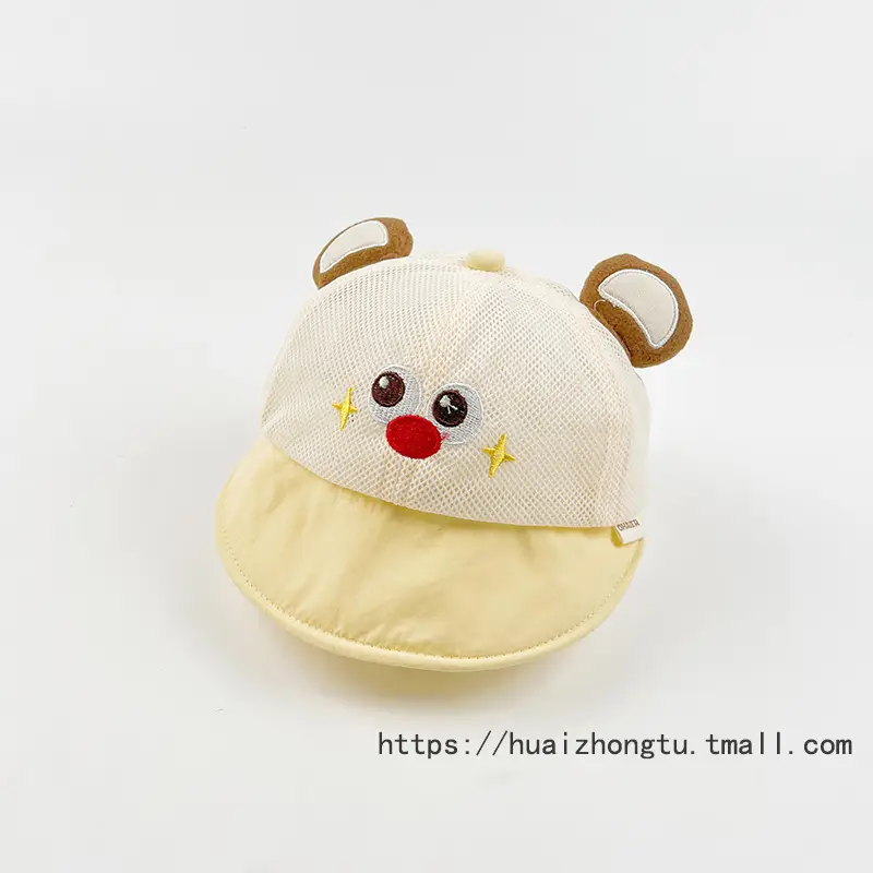Baby Mesh Sun Hat for Kids Small Toddler - Image 8