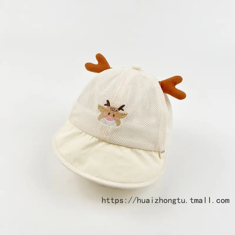 Baby Mesh Sun Hat for Kids Small Toddler - Image 9