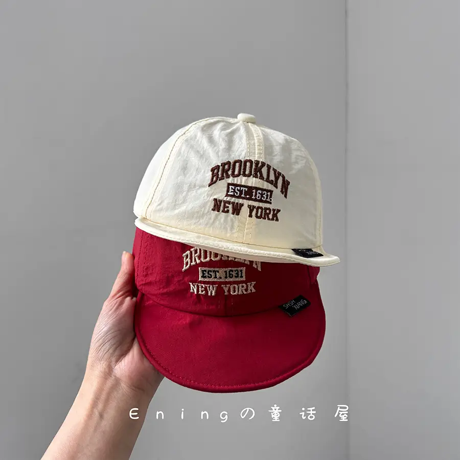 Baby Sun Hat with Sunglasses White New York Print - Image 12