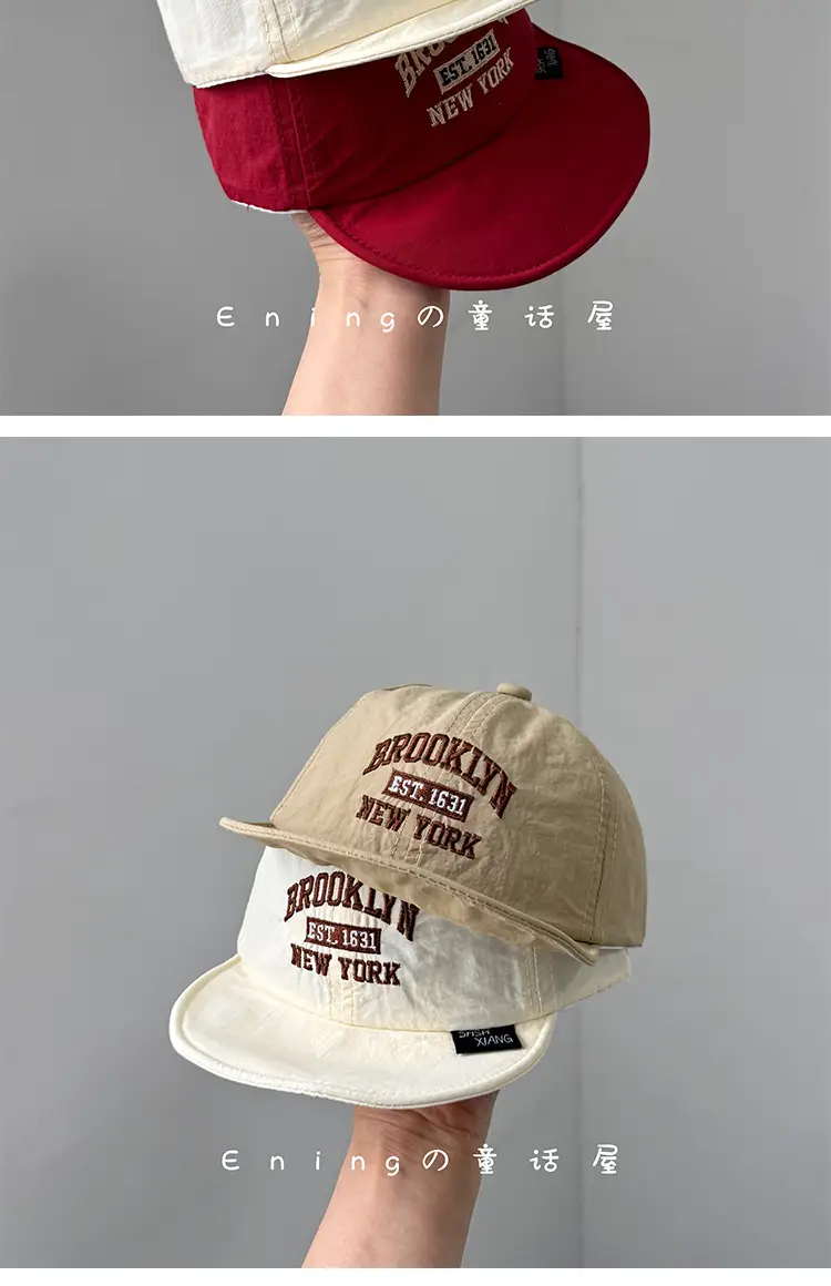 Baby Sun Hat with Sunglasses White New York Print — feature 10
