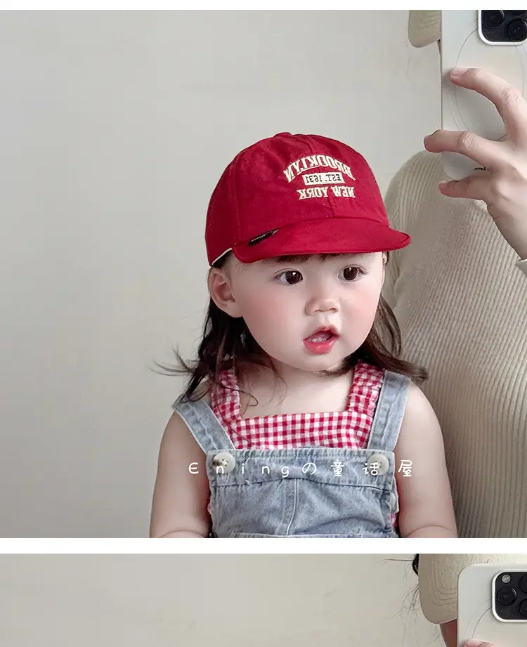 Baby Sun Hat with Sunglasses White New York Print — feature 2