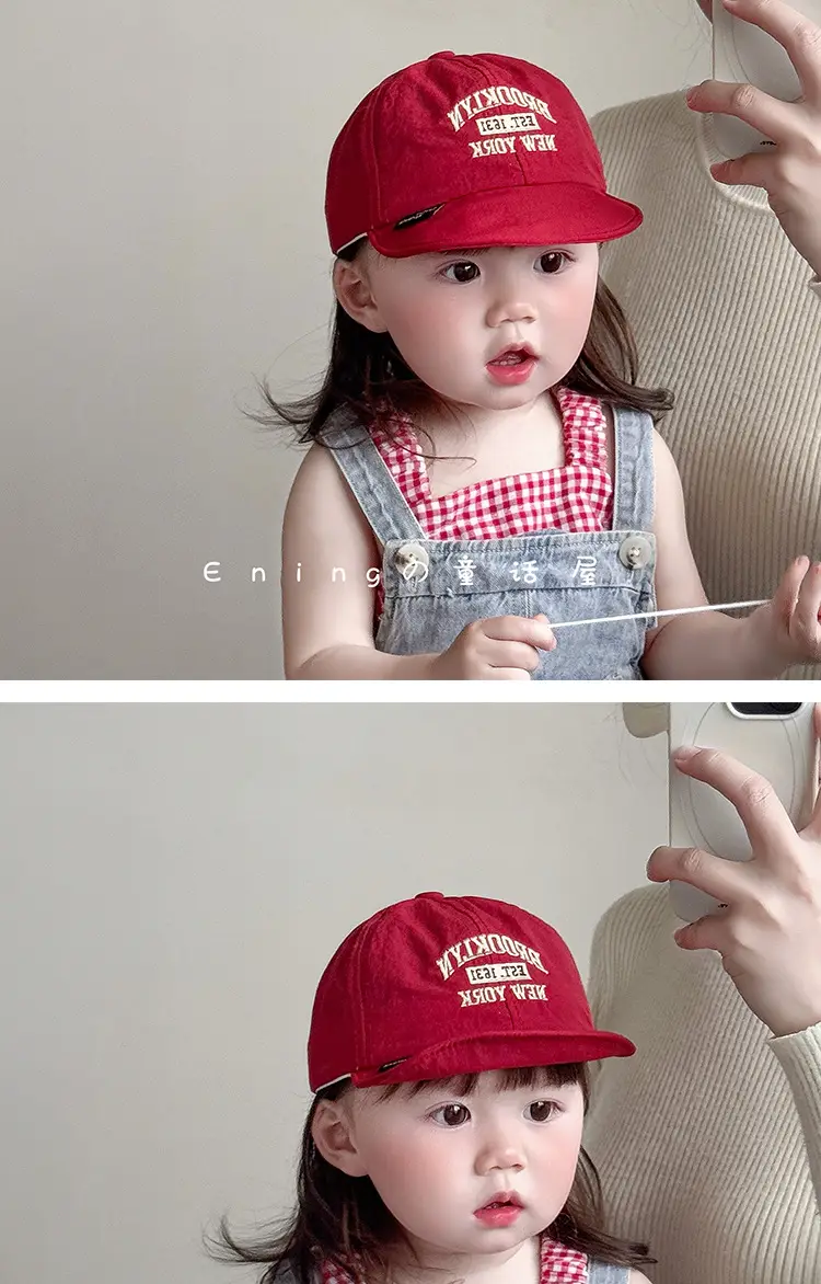 Baby Sun Hat with Sunglasses White New York Print — feature 3