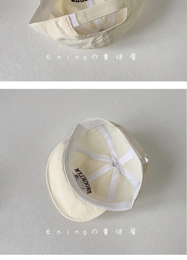 Baby Sun Hat with Sunglasses White New York Print — feature 6