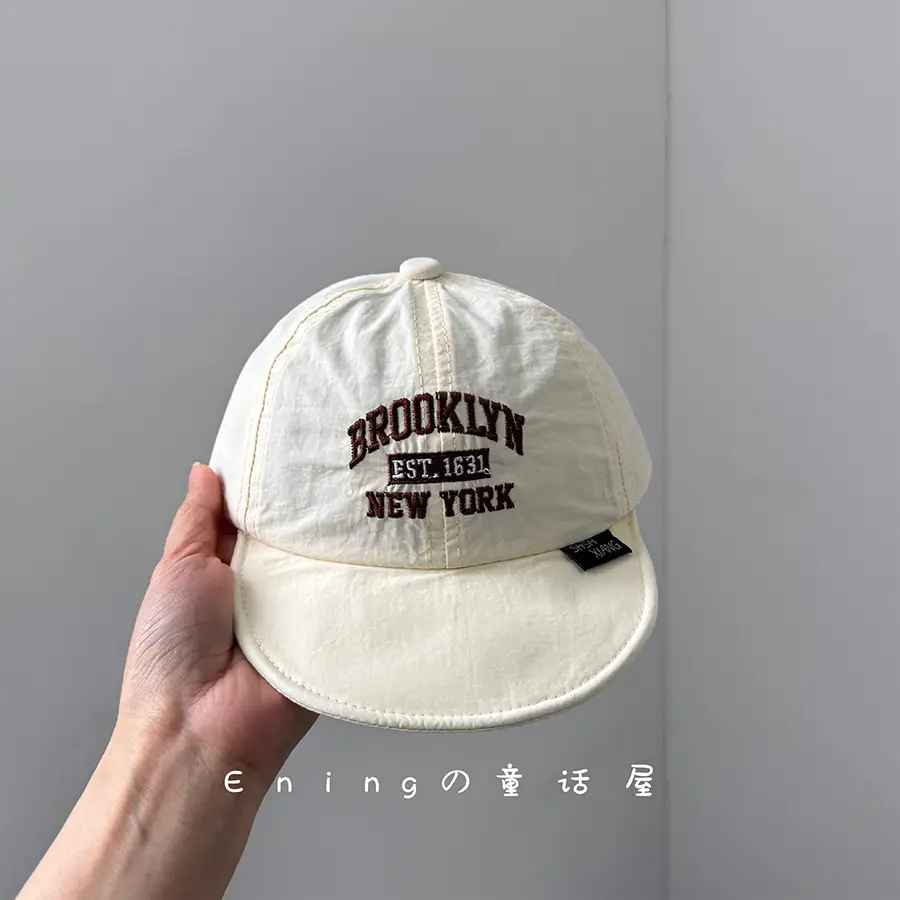 Baby Sun Hat with Sunglasses White New York Print - Image 3
