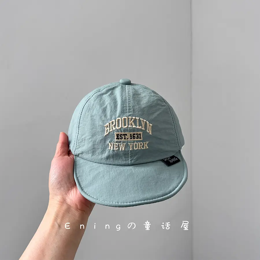 Baby Sun Hat with Sunglasses White New York Print - Image 6