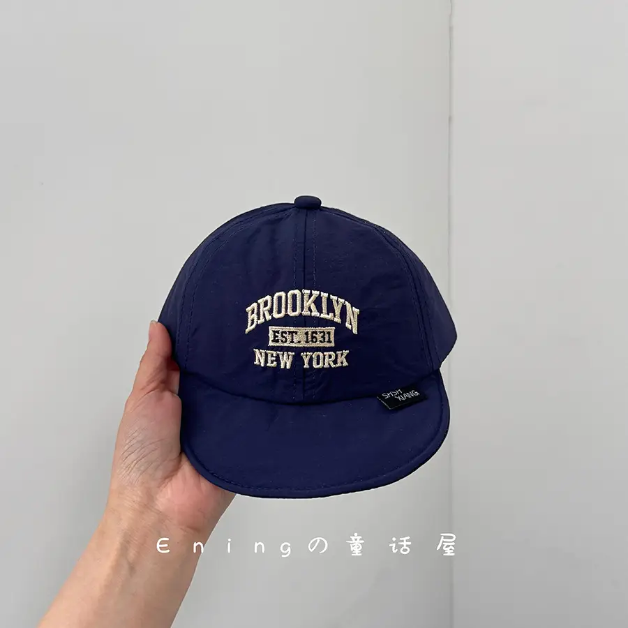 Baby Sun Hat with Sunglasses White New York Print - Image 8