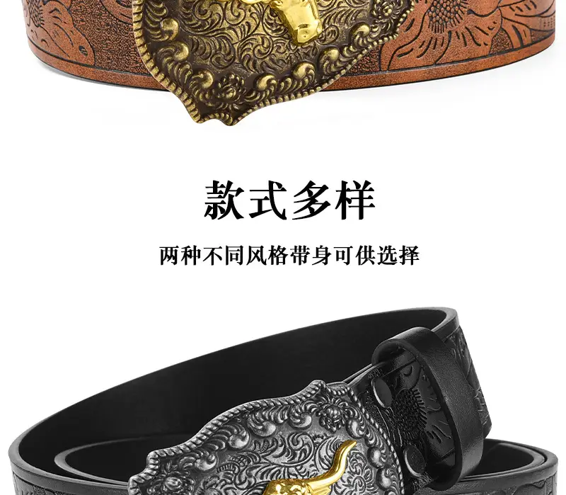 Black Cowboy Belt with Gold Skull Buckle 3.8cm — feature 2