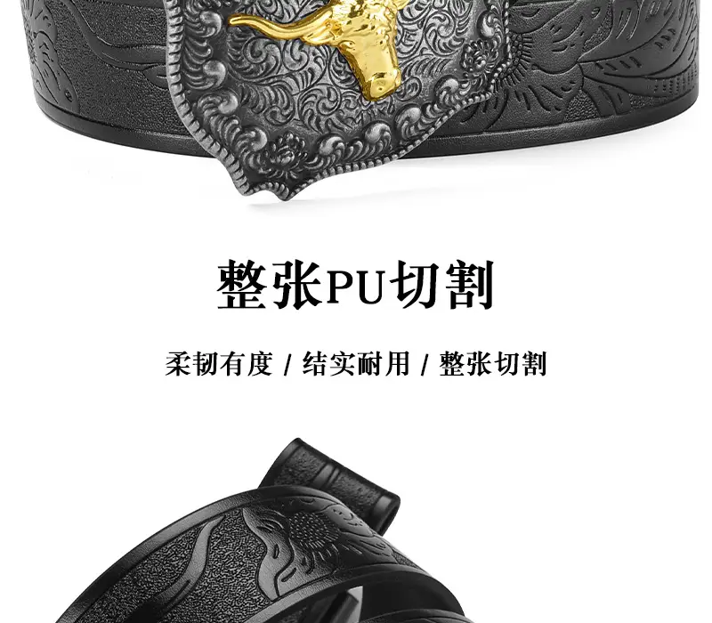Black Cowboy Belt with Gold Skull Buckle 3.8cm — feature 3