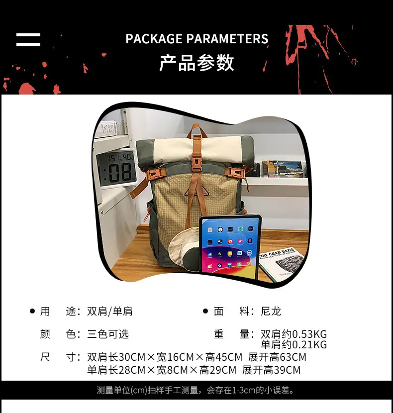 Cross-border Hiking Backpack 2025 Large Capacity Mesh Design — feature 8